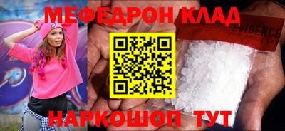 кокс Пушкино