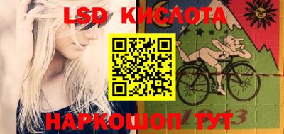 кокс Пушкино