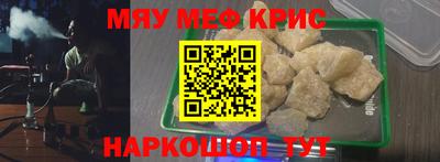 кокс Пушкино