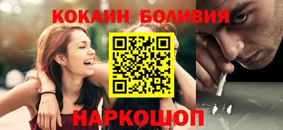 первитин Пыть-Ях