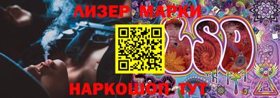 мефедрон VHQ Пугачёв
