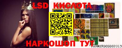 мефедрон VHQ Пугачёв