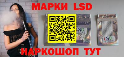 мефедрон VHQ Пугачёв