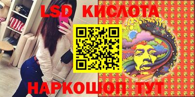 кокс Пушкино
