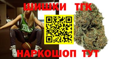 мефедрон VHQ Пугачёв