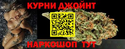 мефедрон VHQ Пугачёв