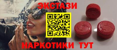 кокс Пушкино