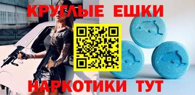 кокс Пушкино