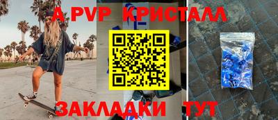 кокс Пушкино