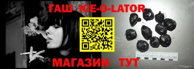 первитин Пыть-Ях