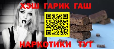 первитин Пыть-Ях