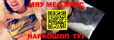 кокс Пушкино