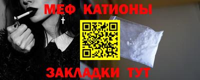 кокс Пушкино