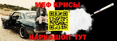 кокс Пушкино
